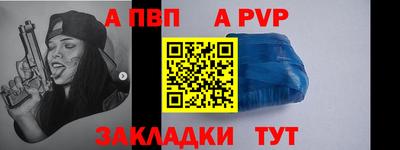 марихуана Малоярославец