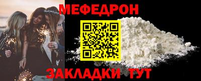дмт Можга