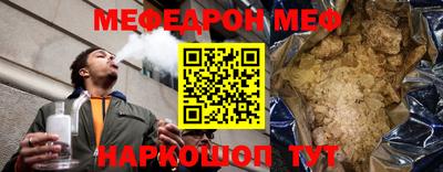 дмт Можга