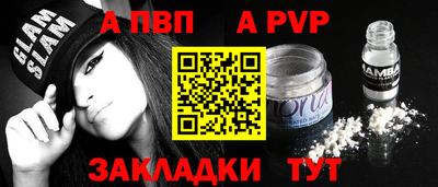 кокаин перу Моздок