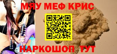 дмт Можга
