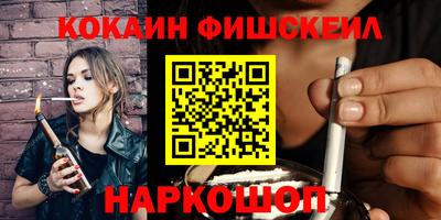 мдпв Можайск
