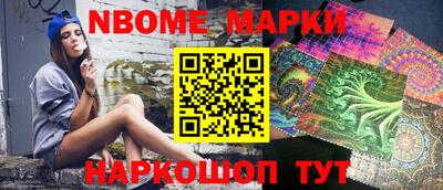мдпв Можайск