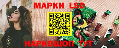 ECSTASY Мариинск