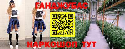 ECSTASY Мариинск