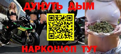 мдпв Можайск