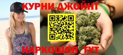 мефедрон мука Малгобек