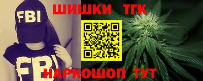 кокаин перу Моздок