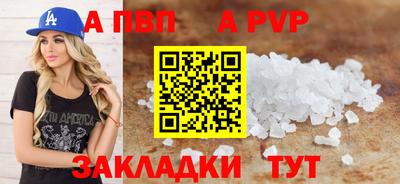 мдпв Можайск