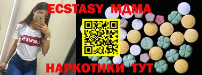 дмт Можга