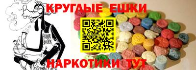 дмт Можга
