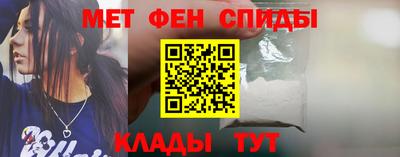 кокаин перу Моздок