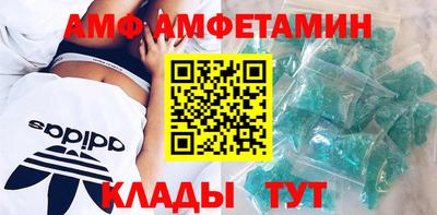 мдпв Можайск