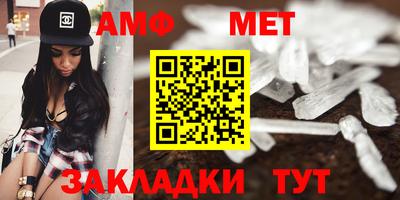 кокаин перу Моздок