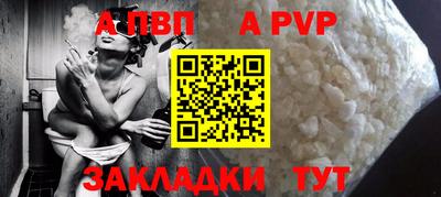 марихуана Малоярославец