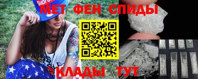 ECSTASY Мариинск