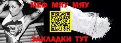 марихуана Малоярославец