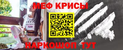 кокаин перу Моздок