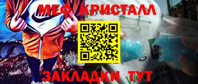 дмт Можга