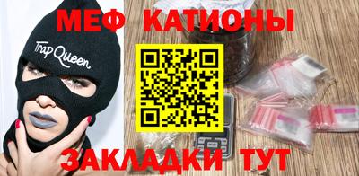мдпв Можайск
