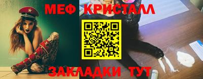 ECSTASY Мариинск